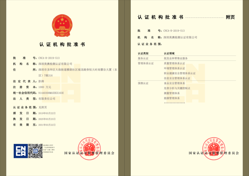 未标题-1.png